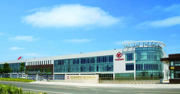 創生醫療機械有限公司.jpg