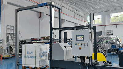 側打穿箭式打帶機_20240522161453.gif 側打穿箭式打帶機_20240522161453.gif