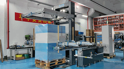 02-提前抓護角_20240730110351.gif 02-提前抓護角_20240730110351.gif