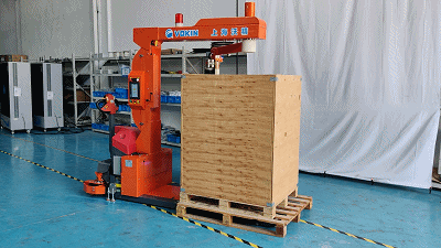 04-空叉車 纏膜_20250904165456.gif 04-空叉車 纏膜_20250904165456.gif